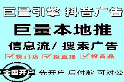 sem代运营公司实战案例：提升广告点击率